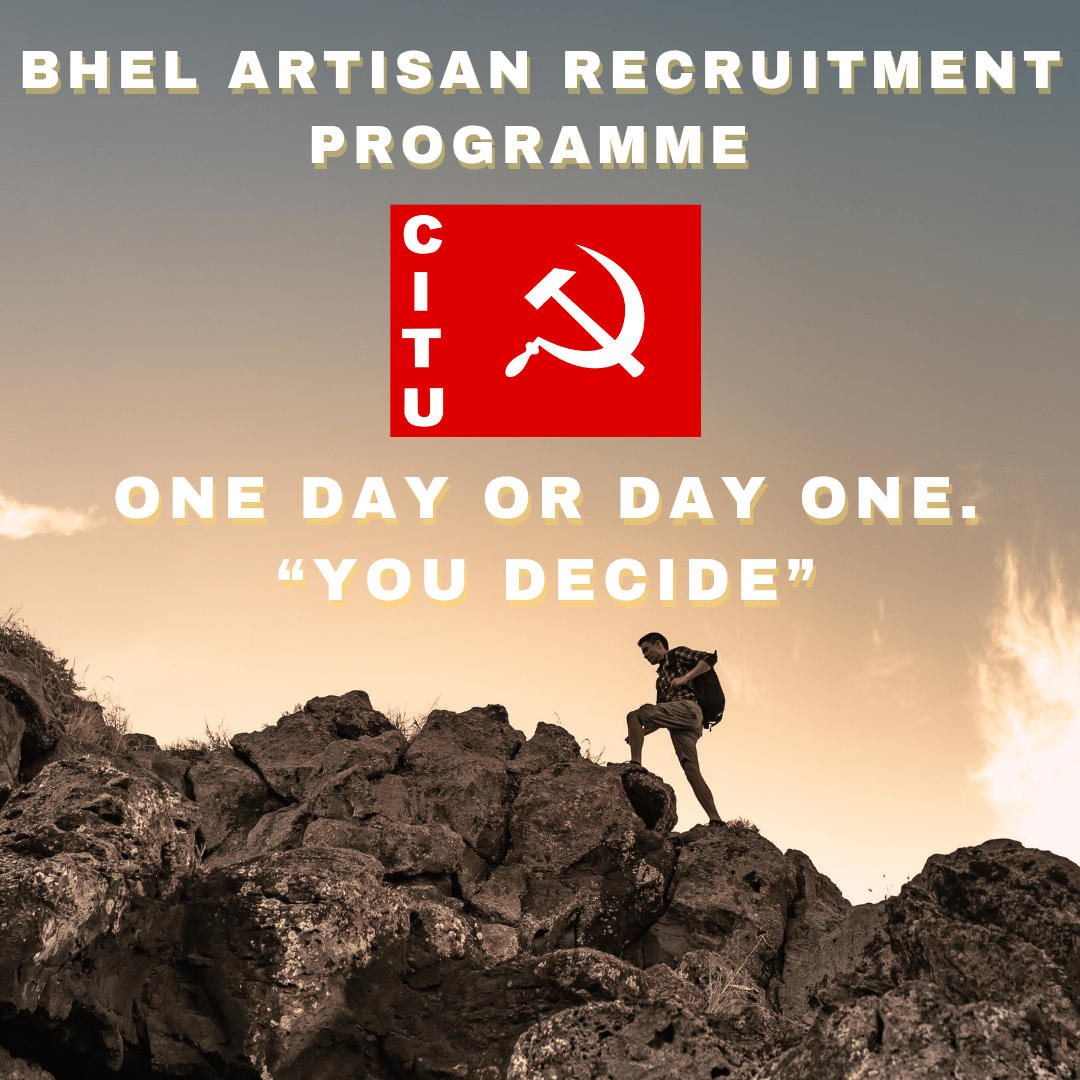 CITU - ARTISAN